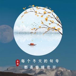 《一地鸡毛》 作者 刘震云 （三）