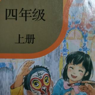 宋濂嗜学，卧薪尝胆