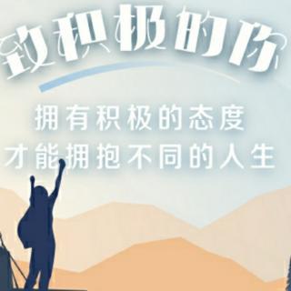 会后会