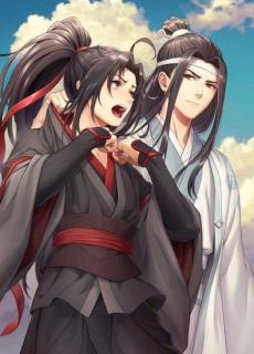 魔道祖师 第17章 雅骚（7）枇杷