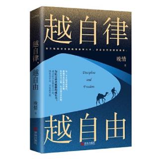 一箱海参，揭露了婚姻里最真实的人性