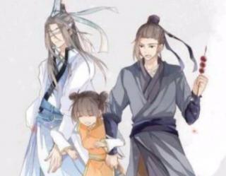 魔道祖师 第39章 草木（7）义城的故事