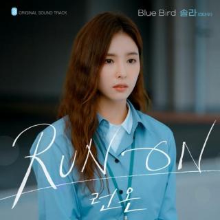 Solar (Mamamoo) - Blue Bird (Run On OST Part.3)