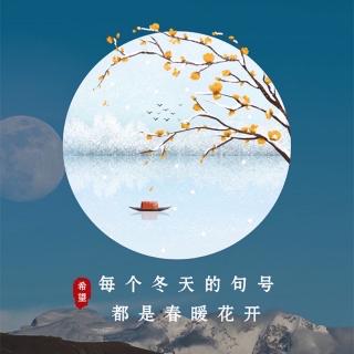 《单位》 作者 刘震云 （一）