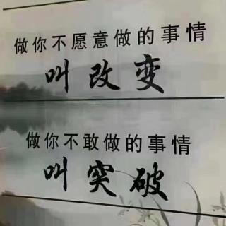 演说技巧