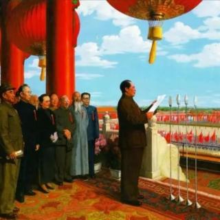 今日之中国，正如您所愿——纪念毛主席127周年诞辰！
