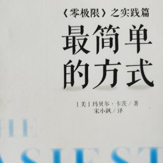 11.关于本书