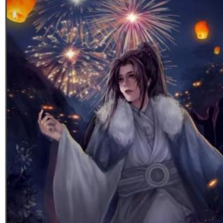 二哈和他的白猫师尊0054