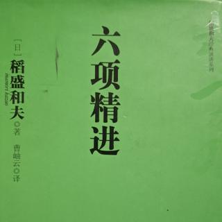 活着，就要感谢