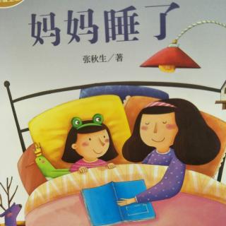 一串快乐的音符