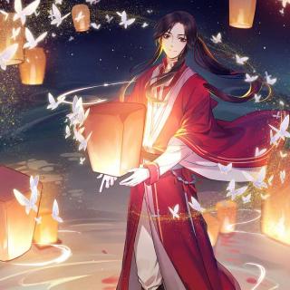 天官赐福 238 血探花恶斗白无相3