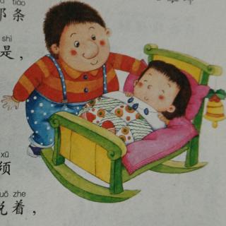 语文阅读