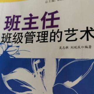 落实和解文化建设的措施