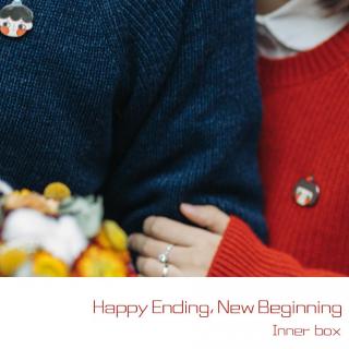 39-心情盒子|Happy Ending, New Beginning