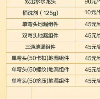 12月29日 论语12-14