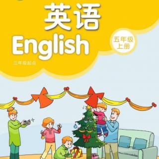 译林英语五年级上册Unit8 At Christmas