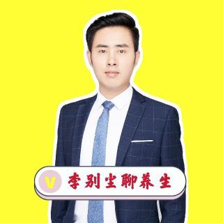 揭秘长寿健康养颜，通经穴的养生桩！【浑圆桩，子午养生桩】