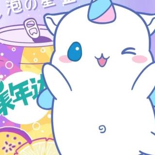 郝婕秀     12月29日    笔记