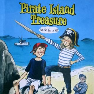 《 Pirate island treasure》第9章