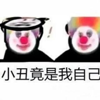 已读