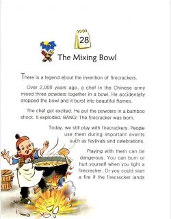 one story a day一天一个英文故事-12.28 The Mixing Bowl