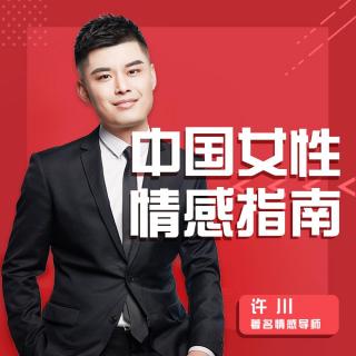 感情里，男人的这些谎言你一定不能信