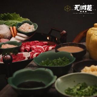 EP1-我在美国尬过春节