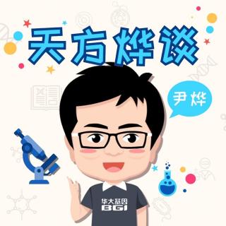 互动问答：抽动秽语综合征跟基因有关系吗？