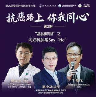 如果感染了HPV病毒，自身会有感觉嘛？