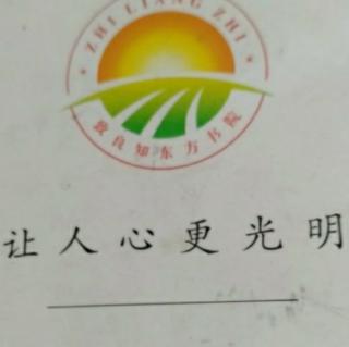 《与王纯甫》