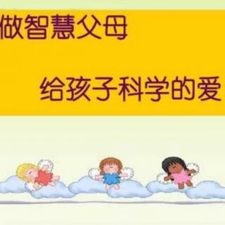 凭什么大孩子就一定要让着小孩子呢？