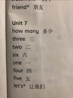 U7-单词拼读