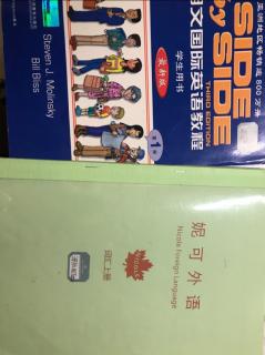 Tutu Side by side and vocabulary book