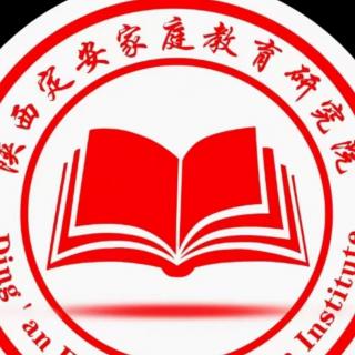 《做与孩子并肩的人》11~~学好数学，兴趣才是最好的老师