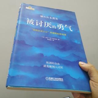 10.第一夜:愤怒都是捏造出来的