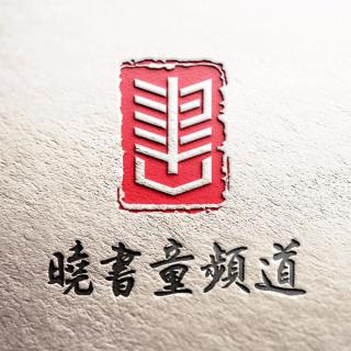 【送书福利】《圆富—用智慧创造财富》