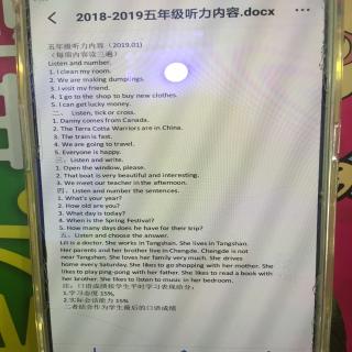 2018-2019五年级英语听力期末