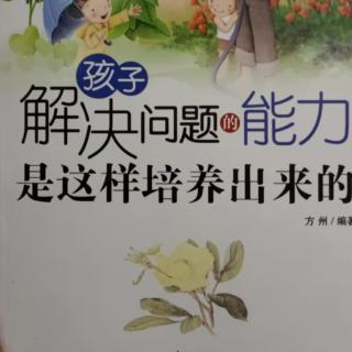 有梦才会站得更高。