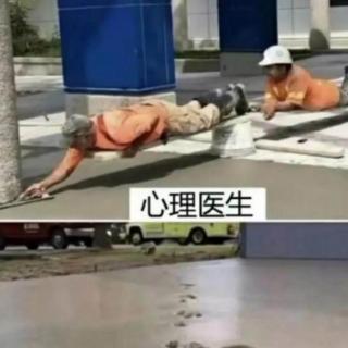 整合100-25情感功能失常及成人病理