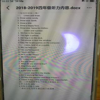 2018-2019四年级期末听力