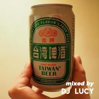 Diet Lime FM - Natsume Wave Episode 23 Mixed by DJ LUCY