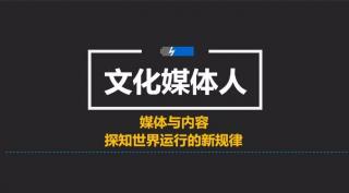 为什么资讯APP都长一个样？