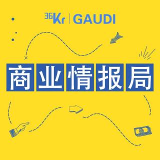 苹果解散AR团队，创新项目频频折戟