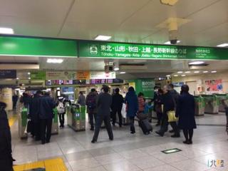 日本新干线地铁车站为何不搞安检？