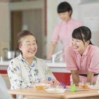 日本社会如何照顾老人生活