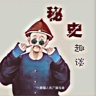 宋祖的三条底线，造就了你心心念的大宋王朝【秘史趣谈】周二