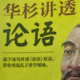 万事都有次序,必须按次序取舍