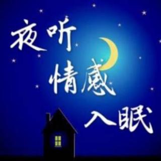 你的人生旺不旺，记住这三点