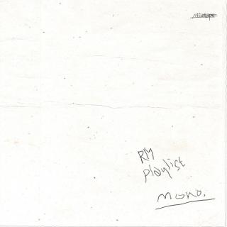 RM - 어긋