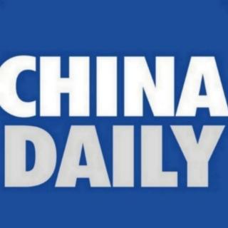 《中国日报》上海医护报告享免责权